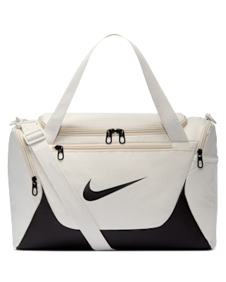 Nike Brasilia Training Duffel Bag (Extra Small, 24L). Nike ID